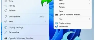 Иконка Context Menu