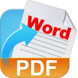 Иконка Coolmuster Word to PDF Converter 2.1.4 RePack (2017) Русский