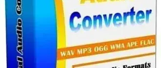 Иконка CoolUtils Total Audio Converter 5.3.0.163 RePack (& Portable) by TryRooM [Multi Ru]