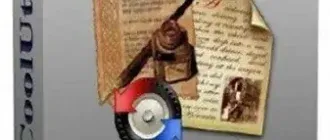 Иконка Coolutils Total Doc Converter 5.1.0.228 (2020) PC RePack & Portable by elchupacabra