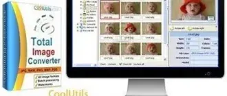 Иконка CoolUtils Total Image Converter 8.2.0.237 (2021) PC RePack & Portable by elchupacabra