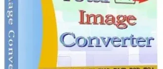 Иконка CoolUtils Total Image Converter 8.2.0.258 RePack (& Portable) by Dodakaedr [Ru En]