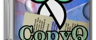 Иконка CopyQ 7.0.0 + Portable [Multi Ru]