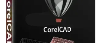 Иконка CorelCAD 2021.5 Build 21.1.1.2097 (2021) РС RePack by KpoJIuK