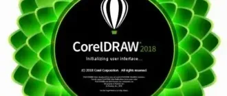 Иконка CorelDRAW Graphics Suite 2018 20.0.0.633 (x64) (2018) Multi Английский