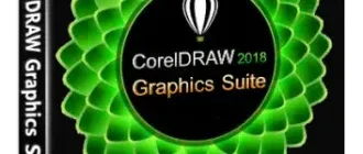 Иконка CorelDRAW Graphics Suite 2018 20.1.0.708 (2018) РС