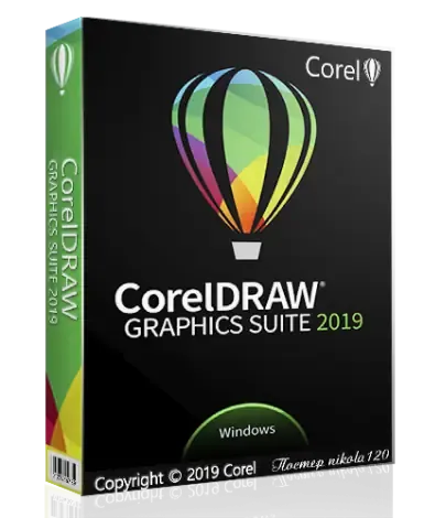 Иконка CorelDRAW Graphics Suite 2019 21.0.0.593 + Content (2019) РС