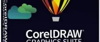 Иконка CorelDRAW Graphics Suite 2022 24.2.0.429 Full Lite RePack by KpoJIuK [Multi Ru]