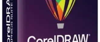 Иконка CorelDRAW Graphics Suite 2024 25.2.1.313 (x64) RePack by KpoJIuK [Multi Ru]