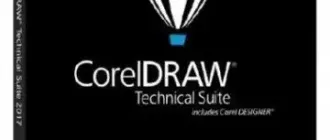 Иконка CorelDRAW Technical Suite 2018 20.1.0.707 (2018) PC RePack by KpoJIuK