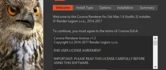 Иконка Corona Renderer 1.6.3 for 3ds Max 2012-2018 (2017) Английский