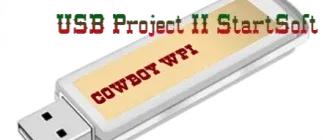 Иконка CowBoy WPI