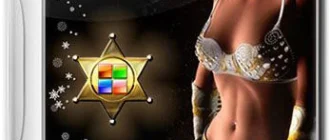 Иконка Cowboy WPI StartSoft