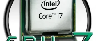 Иконка CPU-Z 1.78.3 (2017) Portable by loginvovchyk