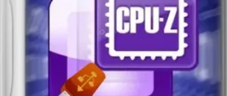 Иконка CPU-Z 2.11.2 Portable [Ru]