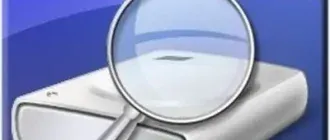 Иконка CrystalDiskInfo 8.4.2 Final (2020) PC + Portable