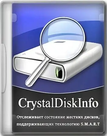 Иконка CrystalDiskInfo 9.7.1 Final + Portable [Multi Ru]