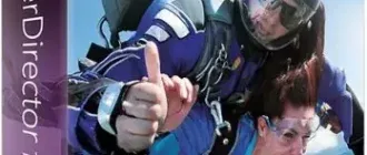 Иконка CyberLink PowerDirector Ultimate 18.0.2405.0 (2019) PC