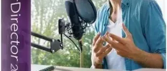 Иконка CyberLink PowerDirector Ultimate 20.8.3211.0 (x64) [Multi]