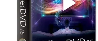 Иконка CyberLink PowerDVD Ultra 16.0.1713.60 (2016) RePack by qazwsxe