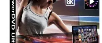 Иконка CyberLink PowerDVD Ultra 2020 v20.0.1519.62 (2020) PC repack by Anonymous