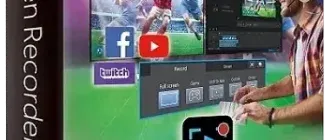 Иконка CyberLink Screen Recorder Deluxe 4.3.0.19620 RePack by PooShock [Ru En]