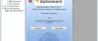 Иконка DameWare Remote Support & DameWare Mini Remote Control 12.2.4.11 [En]