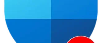 Иконка Defender Remover Portable 12.4.2 [En]