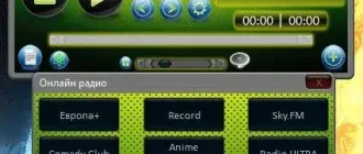 Иконка DensPlay 2.3.6 (2018) PC + Portable