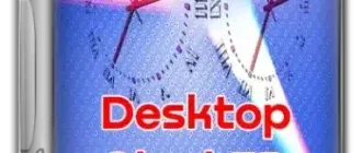 Иконка DesktopClock3D 1.91 + Portable [Multi Ru]