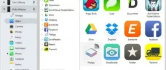 Иконка DigiDNA iMazing 2.5.4 2.5.4 x86 x64 [2018, MULTILANG +RUS]