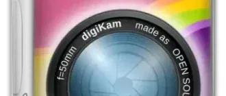 Иконка DigiKam 8.0.0 [Multi Ru]