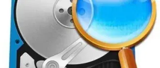 Иконка Disk Pulse Ultimate 9.3.16 (2017) Английский