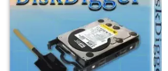 Иконка DiskDigger 1.20.10.2731 (2019) РС RePack & Portable by elchupacabra