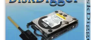 Иконка DiskDigger 1.53.97.3169 RePack (& Portable) by elchupacabra [Multi Ru]