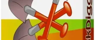 Иконка DiskDigger 1.67.37.3271 RePack (& Portable) by 9649 [Multi Ru]