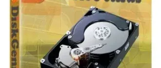 Иконка DiskGenius Pro 5.6.0.1565 (x64) Portable by zeka.k [Multi Ru]