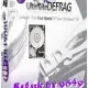 Иконка DiskTrix UltimateDefrag 6.1.2.0 RePack (& portable) by 9649 [Ru En]