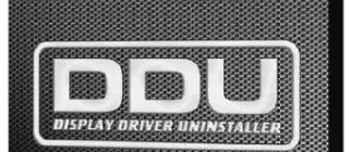 Иконка Display Driver Uninstaller 18.0.5.6 [Multi Ru]