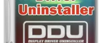Иконка Display Driver Uninstaller 18.0.7.8 + Portable [Multi Ru]