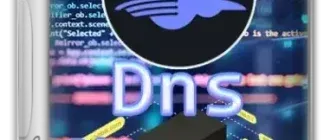 Иконка DNS Changer 2.3.3 + Portable [En]