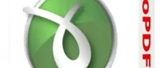 Иконка doPDF 8.6 Build 942 (2016) Английский