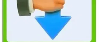 Иконка Download Master 6.19.8.1661 RePack (&Portable) by KpoJIuK [Multi Ru]