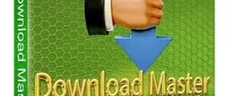 Иконка Download Master 6.23.1.1683 RePack (&Portable) by KpoJIuK [Multi Ru]