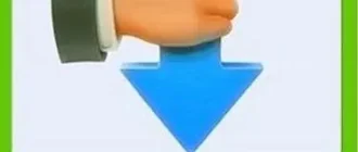 Иконка Download Master 6.25.1.1693 (2022) РС RePack & Portable by KpoJIuK