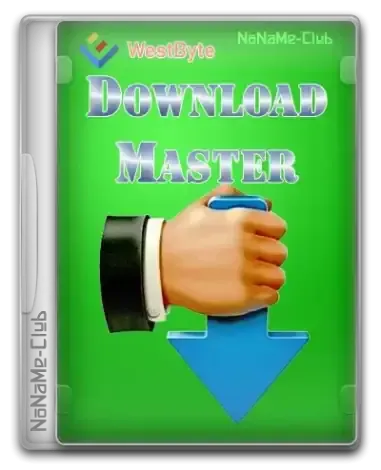 Иконка Download Master 7.1.1.1727 RePack (&Portable) by KpoJIuK [Multi Ru]