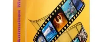 Иконка DP Animation Maker 3.5.00 RePack (& Portable) by TryRooM [En]