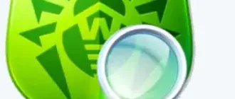 Иконка Dr.Web 6.00.16.01270 portable by Xemera [Ru]