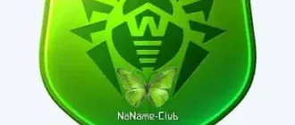 Иконка Dr.Web CureIt!