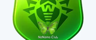 Иконка Dr.Web CureIt! (11.02.2021) [Multi Ru]